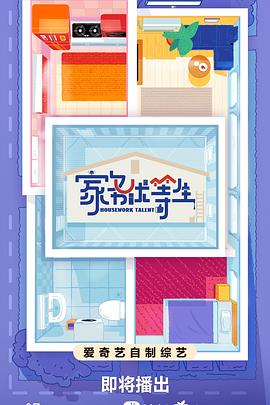 企石网站优化哪家专业