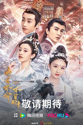 曲靖seo搜索引擎优化